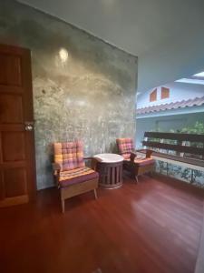 Baan Nai Suan
