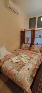 Comfortable and cosy studio near NDK