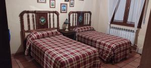 Casa Rural El Callejo