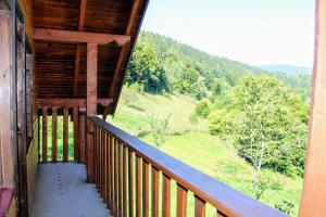 Котедж "Карпатський Краєвид"