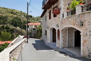 Amanites Guesthouse Arkadia Greece