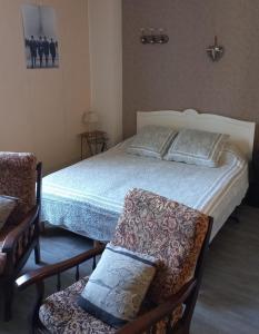 Sejours chez l'habitant Au Soleil Levant Homestay : photos des chambres