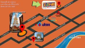 Zone Stations That Phanom โซนสเตชั่น ธาตุพนม