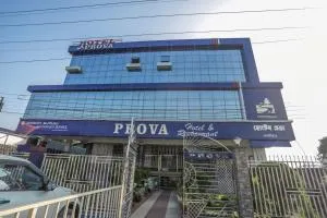 Hotel Prova - Rangpur