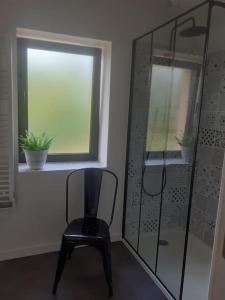 Gîte à lOmbre du Figuier