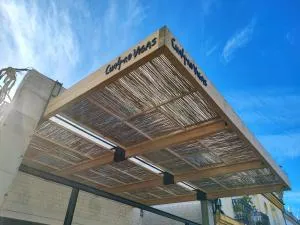 Apartamentos CuatroVigas - 阿兹纳尔卡扎尔