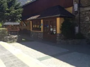 拉里布拉酒店 - Areu