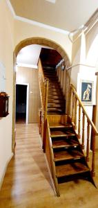 Затишний Дім