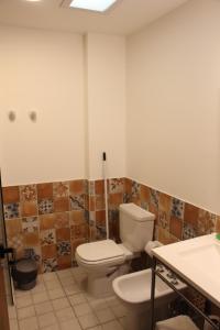 Departamentos Ibazeta