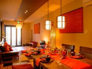 Samurai House - Chiharamachi