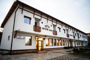 Семеен Хотел Петров Хан