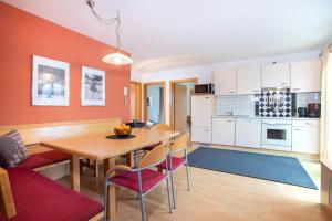 Zillertal Appartements