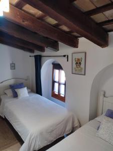 Casa Seven Jerez