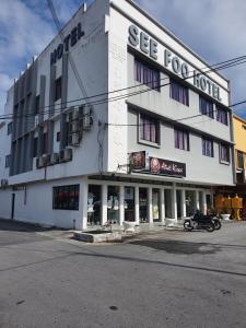 See Foo Hotel