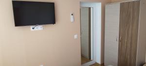 Къща за гости СВЕТЛАНА