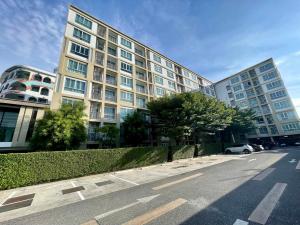 Baan Imm Aim Huahin sea view