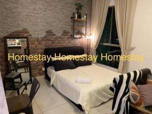 Amazing Pool View Staycation - Netflix n Sanitize6 - Ubytování bez kategorie ve městě Cyberjaya