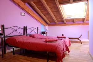 Casa Rural Ardantzena