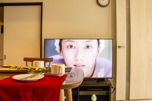 Kyoto Nijo Guest House IchiKawa villa