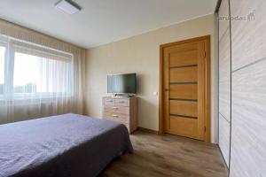 K&D Cozy 2 Rooms Apartment