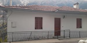 Aetofolia Melissourgoi