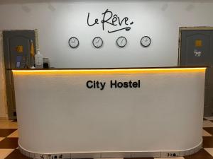 Le Rêve city hostel