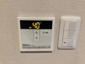 Koya TRIBE - Vacation STAY 83398v