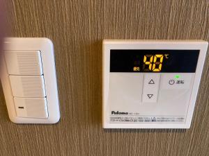 Koya TRIBE - Vacation STAY 83064v