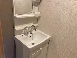 Koya TRIBE - Vacation STAY 83064v