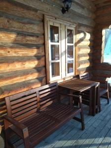 Ausekļu dzirnavu pirts