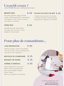Appartements Un Kiosque a Malo : Appartement 1 Chambre