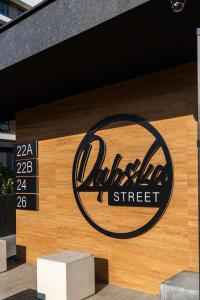 Dąbska Street Krakow - Luxury Apartments