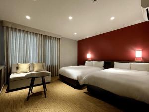 Kyoto Granbell Hotel hanareya