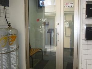 At stay Vacation STAY 63758
