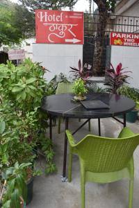 Thakur Boutique Hotel