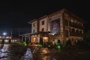 Mentor Resort - Ilinden