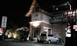Hotel Bifa Yogyakarta