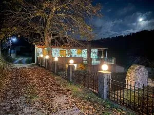 Σπίτι στο βουνό - 卡图扎克罗鲁