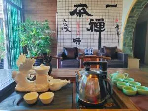 都市小憩青旅 - Pukak