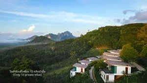 Caligo Resort - Ban Nong Ri