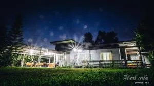 มีจันทร์เขาค้อ - Ban Thung Samo