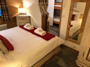 Lodges La Chanterelle - Mountain Lodge : photos des chambres