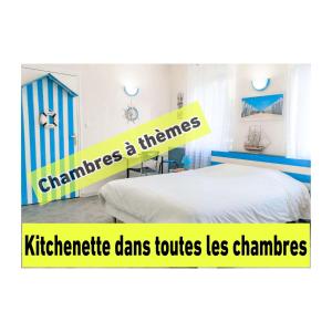 Appart'hotels Hotel Les Jardins Dunkerque centre : photos des chambres