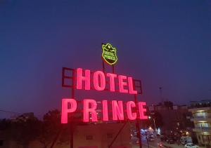 Hotel Prince-Near Jaisalmer Fort