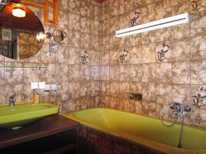 Apartment Moser-1 by Interhome