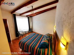 Hostal Atacama Ancestral
