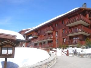 Apartment Ecrin des Neiges