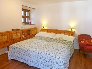 Studio Chesa Rossa by Interhome