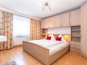 Holiday Home Wildkogel by Interhome