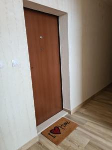 Apartman Smokvica